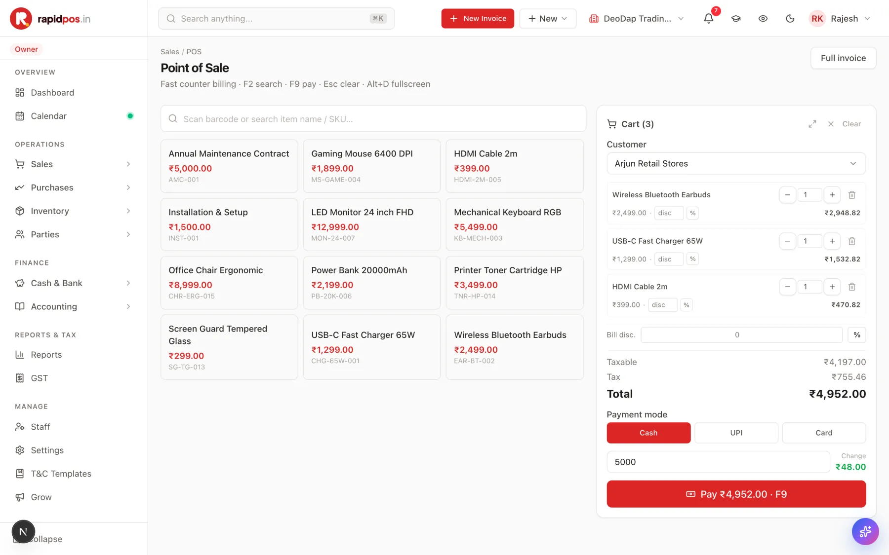 The RapidPOS point-of-sale screen: a barcode search box, a grid of item tiles with prices, and a cart totalling ₹4,952.00 with cash, UPI and card payment buttons.
